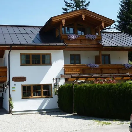 Hochkalter - Reich Family Дом отдыха